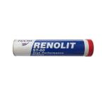 596500005 Fuchs Renolit St-80 Multi Purpose Grease W/PTFE For Cutter GT7250 Cutter for sale