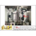80pcs / Min Bottle Capping Machines 160mm With Torque Control