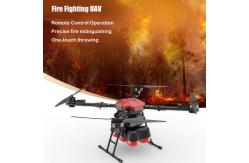 China Dry Powder Fire Ball UAV For Firefighting And Emergency Rescue Payload Drone supplier
