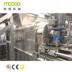 PP HDPE PE Film Plastic Washing Squeezer Pellet Machine