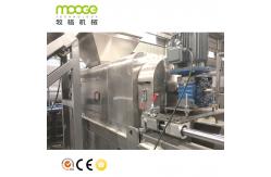 China PP HDPE PE Film Plastic Washing Squeezer Pellet Machine supplier