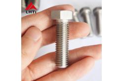 China Industrial Titanium Hex Bolt Screw , Grade 2 DIN934 Titanium Hex Nuts supplier