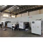 High Speed Varnish Coating Machine For UV Spot And Overall Coating for sale