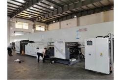 China High Speed Varnish Coating Machine For UV Spot And Overall Coating supplier