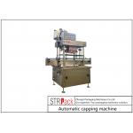 1.5KW Power Automatic Bottle Capping Machine High Speed 50 - 60 Bottles/min for sale