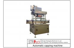 China 1.5KW Power Automatic Bottle Capping Machine High Speed 50 - 60 Bottles/min supplier