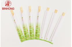 China Manufacturers Custom Logo Printed Disposable Bamboo Chopsticks supplier
