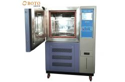 China Programmable Constant Temperature Humidity Climatic Chamber supplier