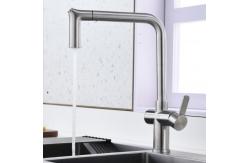 China Angled Spout Smart Touch Kitchen Faucet Pull Out Sprayer Mixer CUPC supplier