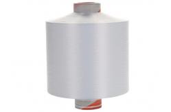 China 150D Polyester Yarn 75D Polyester Medium Stretch DTY Yarn Customizable Weight supplier