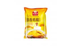 China Granulated Fresh Bouillon Chicken MSG Flavoring Powder 900g supplier