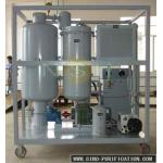 Single Stage Lubricating Oil Purifier 50KW Metal Movable Roadworthy for sale