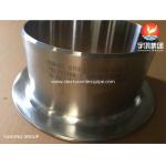 ASTM B366 Monel 400 / UNS N04400 / DIN 2.4360 Butt Weld Fitting Stud End for sale