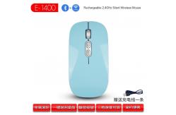 China Bluetooth USB Wired Optical Programmable Gaming Mouse Rechargeable supplier