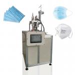 Ergonomic KN95 Mask Machine Ultrasonic Generator Electrical Box Design for sale