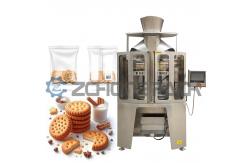 China Multihead Vertical Packaging Machine Biscuit, Potato Chips , Shrimp Chips , Meat Jerky supplier