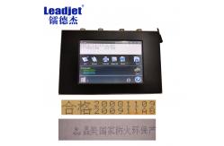 China Industrial Drop On Demand Inkjet Printer , Batch Coding Machine Online supplier