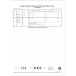 Wind And Snow Resistance Certification Artificial Ficus Tree