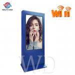 Navy Blue Outdoor LCD Digital Signage Totem WIFI 2.4G Bluetooth 5.0  Adjustable Screen Brightness for sale