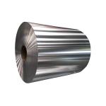14 Inch 5 Inch Gutter Mirror Mill Finish Aluminum Coil 6063 8011 3004 A1050 A5052 Color Coated for sale