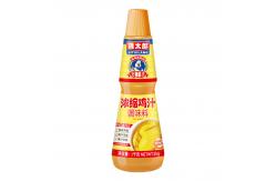 China 1KG Concentrated Liquid Chicken Stock Broth Bouillon Sauce For Soup Stew supplier