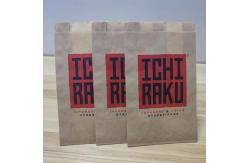 China Rectangular Smooth Glassine Paper Pocket 100% Biodegradable supplier