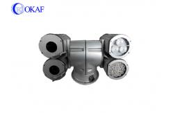 China High Speed Thermal PTZ Camera Infrared Four Sensor Integrated With LED Lights supplier