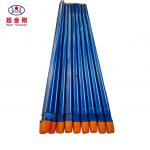 Forging DTH Drill Rig Drill Pipe 1.5m 2m 3m 4m 5m Length 76mm 89mm 114mm Diamether Pipe with ISO 9001 2000 Certification for sale
