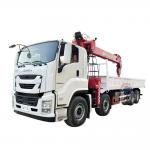 I SUZU GIGA  Cargo Truck  With UNIC 12 Ton 4 Section Arm Crane     Truck-mounted Crane   Lifting Truck for sale