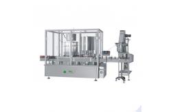China YG24/12 Automatic Liquid Filling And Capping Labeling Integrated Machine supplier