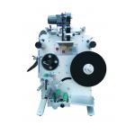 Semi Automatic Pneumatic Labeling Machine For Round Bottle for sale