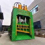 5T/H-7T/H Hydraulic Shearing Machine Scrap Shearing Machine Multifunctional for sale