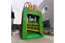 China 5T/H-7T/H Hydraulic Shearing Machine Scrap Shearing Machine Multifunctional supplier