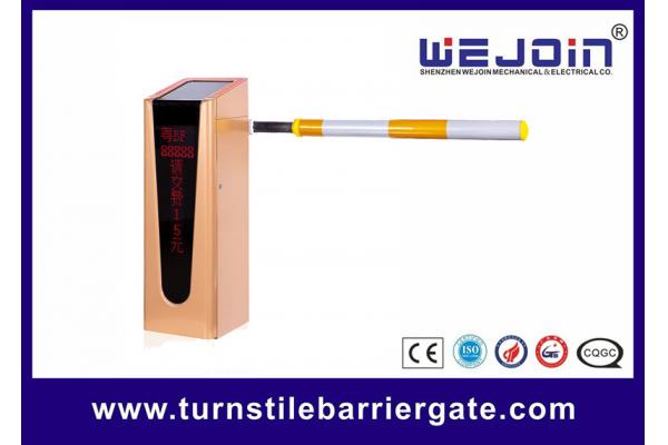 Remote Control Parking Barrier Gate DC Permanent Magnet Synchronous Motor Design