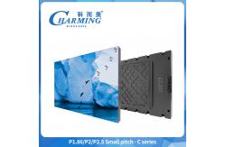 China C Series Small Pitch LED Display Ultra Broad Perspective High Grayscale LED Screen supplier
