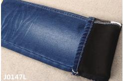 China 10.4 oz Soft Imitation Composite Heavy Fleece Stretchy Jeans Material supplier