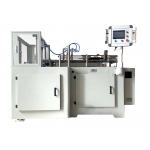 60Pcs/Min Double PE Coated Paper Box Making Machine for sale
