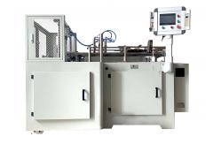 China 60Pcs/Min Double PE Coated Paper Box Making Machine supplier