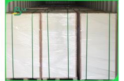 China 61 × 86cm 100% Vigin Pulp Couche Paper Excellent Folding Endurance For Printing supplier
