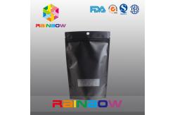 China Customized 2oz Aluminum Foil Lined Black Matt Stand Up Coffee Bag with Valve supplier