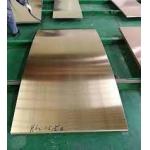 Bending Processing with Cooper within 200kg MOQ for sale