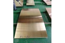China Bending Processing with Cooper within 200kg MOQ supplier