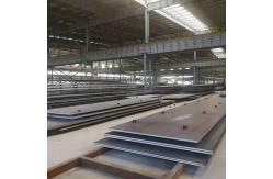 China AISI 1018 Cold Rolled Steel Plate Sheet With Punching Processing Service supplier