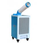 Industrial Portable Mobile Air Cooler Cooling Solution For Any Place for sale