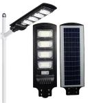 300w Integrated Solar Street Light All In One Dusk to Dawn Solar Street Light for sale