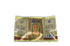 China Bulk Production Capacity of 10-20 Million Condiment Bottle Labels supplier