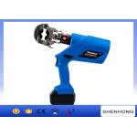 HL-300 Battery Hydraulic Cable Lug Crimping Tool 6T Crimping Force for sale