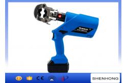 China HL-300 Battery Hydraulic Cable Lug Crimping Tool 6T Crimping Force supplier