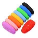 Silicone cover for car keys,Silicone car remote control cover for sale