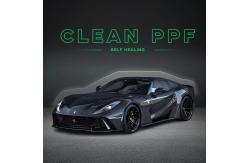 China Anti Scratch High Gloss Paint Protection Film Self Healing Auto Paint Protection supplier